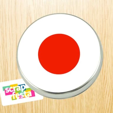 Latinhas Personalizadas Japão