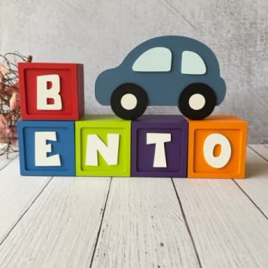 Carrinho Enfeite + Nomes em Cubo - Decoração Bebê
